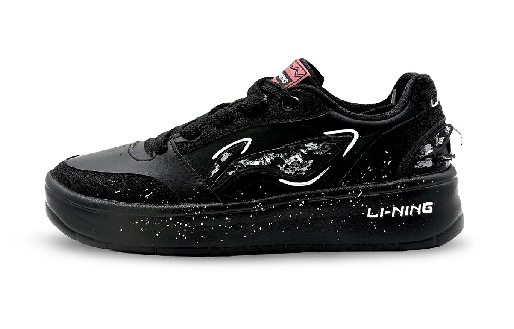 LiNing Yuanbao V3 Anti Slip Wear Resistant Low Top Skateboard Shoes Men's Black White
