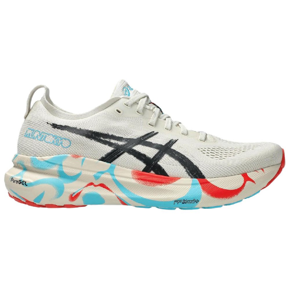 Asics Gel Kayano 31 Tokyo Marathon