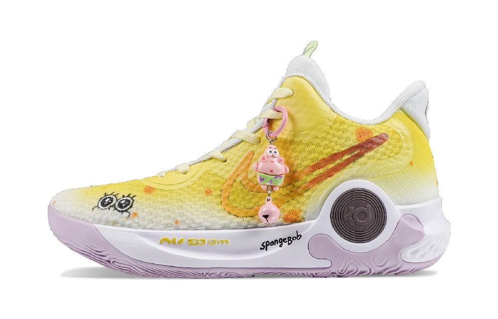 Nike KD Trey 5 IX Non-slip Wear-resistant Shock Absorption Low-Top Vintage Basketball Shoes Men's Pink Yellow