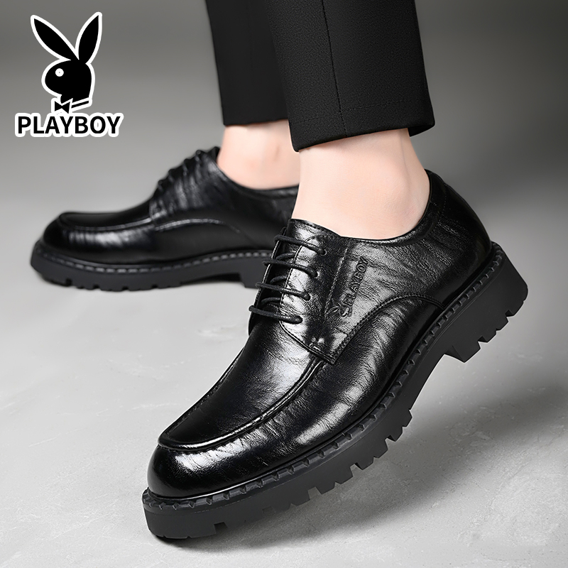 Playboy Playboy Dress Shoes Men's купить в интернет-магазине Yoocart с быстрой доставкой по России.