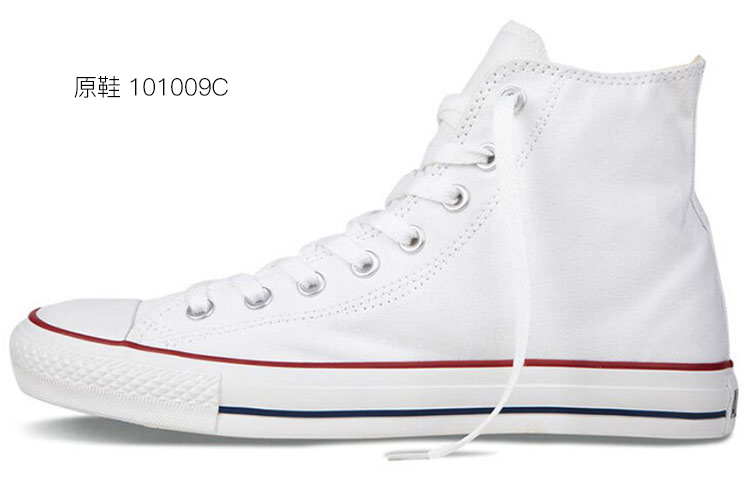 Converse Chuck Taylor All Star Abrasion Resistant High Top Canvas Shoes Unisex White Orange Blue