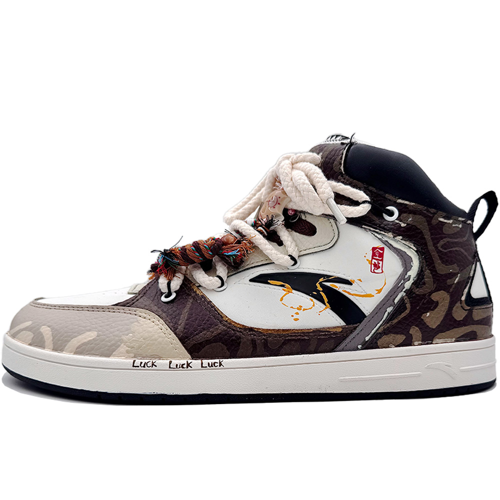 Anta Anti Slip And Wear Resistant Height Increasing Mid Top Skateboard Shoes Men's Brown