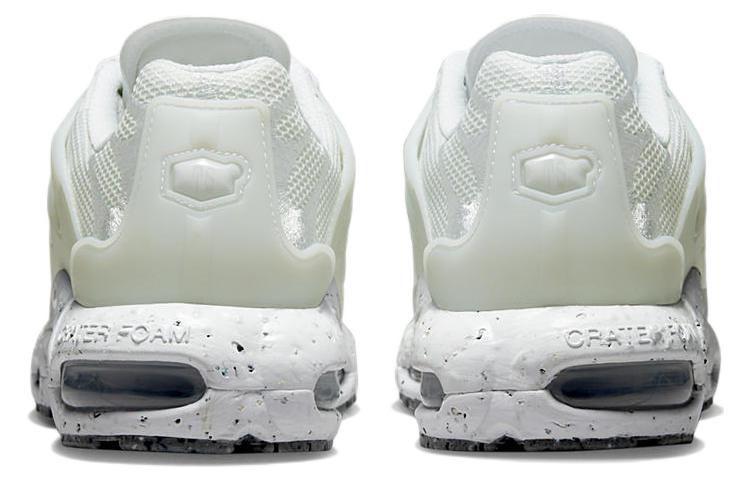 Nike Air Max Terrascape Plus White Pure Platinum купить в интернет-магазине Yoocart с быстрой доставкой по России.