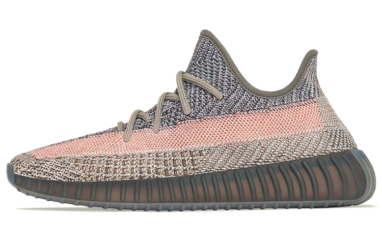 Adidas Originals Yeezy Boost 350 V2 Ash Stone