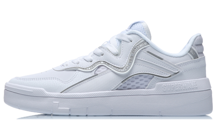 LiNing Wave Spwv Lite Anti-Slip Wear-Resistant Lightweight Breathable Low-Top Skateboard Shoes Women's White