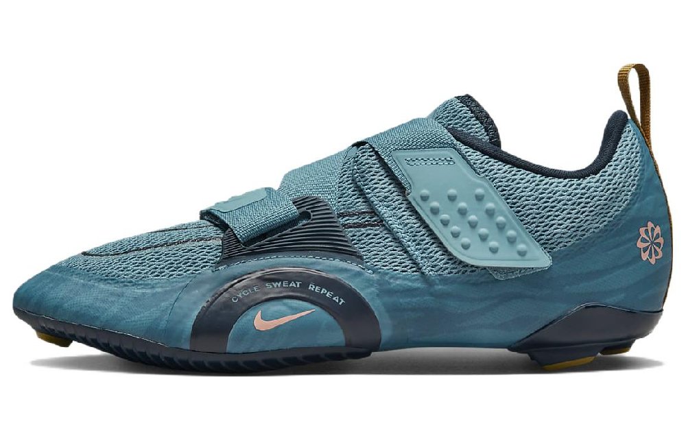 Nike SuperRep Cycle 2 Next Nature Cerulean Armory Navy