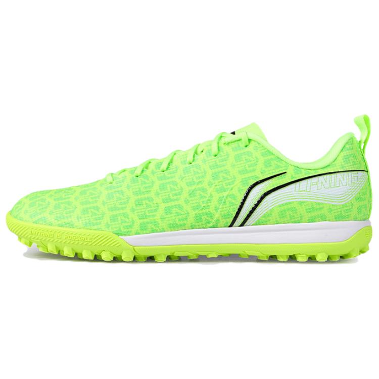 LiNing TF Rubber Broken Studs Artificial Ground Anti-Slip And Wear-Resistant Coverage Soccer Shoes Men's Green