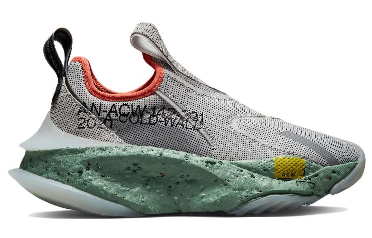 Converse A Cold Wall X Aeon Active Cx 'Micro Chip' купить в интернет-магазине Yoocart с быстрой доставкой по России.