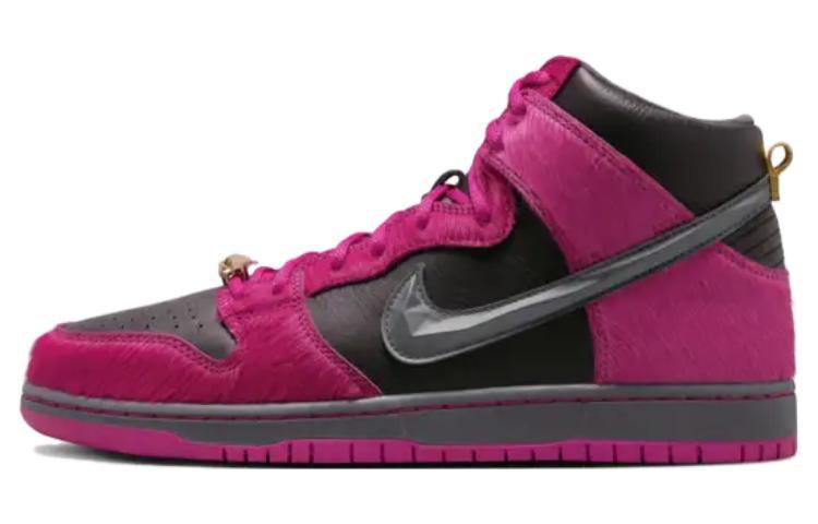 Nike Sb Dunk High 'Run The Jewels Active Pink'