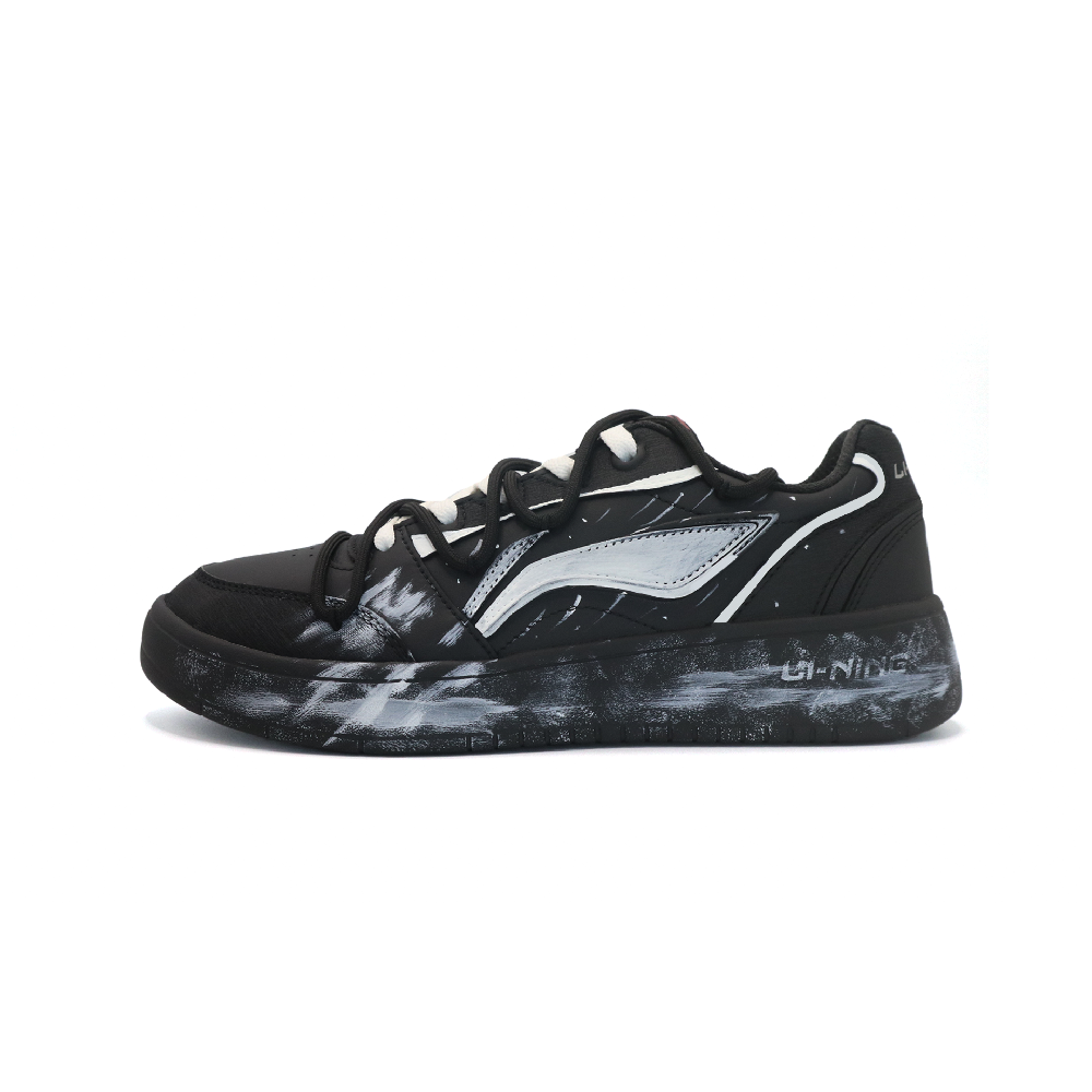 LiNing Yuanbao V3 Anti Slip Wear Resistant Low Top Skateboard Shoes Men's Black White