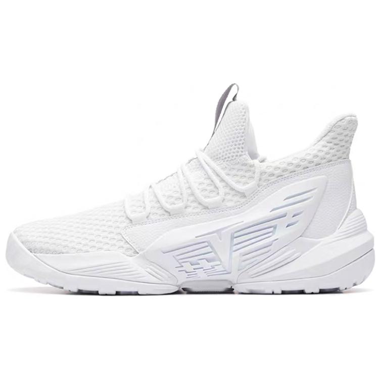 Anta Bastard Cushioning Anti-Slip Wear-Resistant Breathability Low-Top Vintage Casual Shoes Men's White Gray