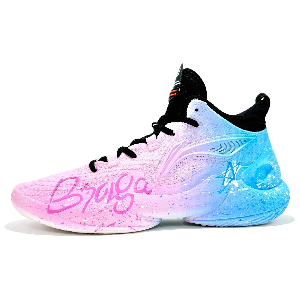 LINING YuShuai 18 Basketball Shoes Men Mid-Top Pink Blue/White Black