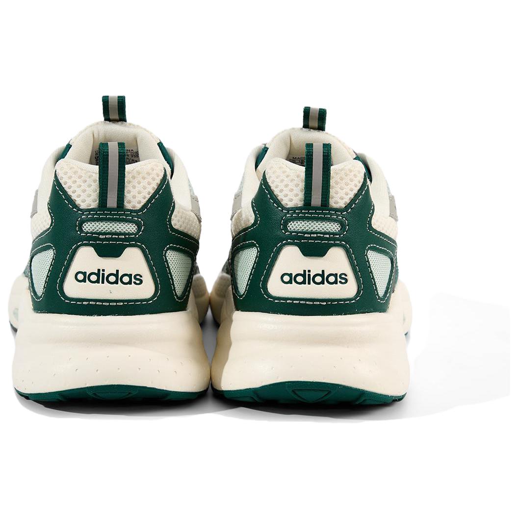 Adidas JZ Runner Cushioning, Slip Resistant, Impact Resistant Low top Running Shoes Women's Beige Green купить в интернет-магазине Yoocart с быстрой доставкой по России.