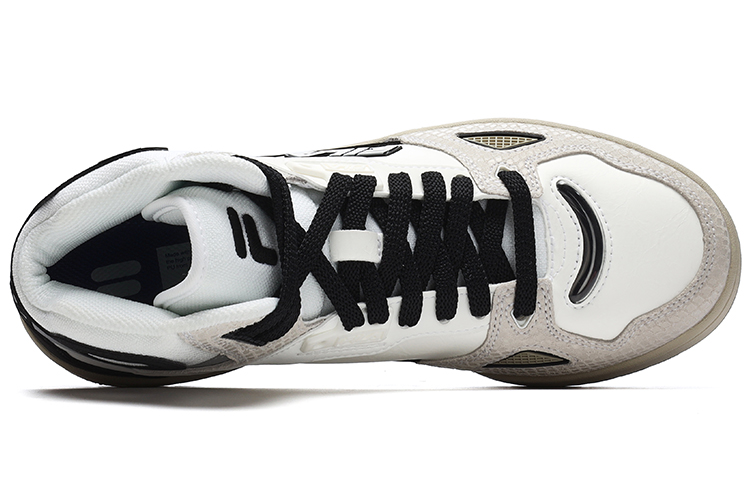 FILA FUSION Teratach Skate Shoes 'White Grey Black' Women's купить в интернет-магазине Yoocart с быстрой доставкой по России.