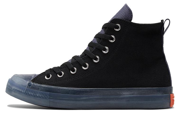 Converse All Star CX Black Steel