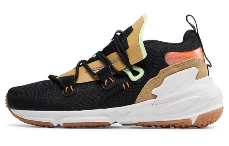 Nike Zoom Moc Bright Ceramic