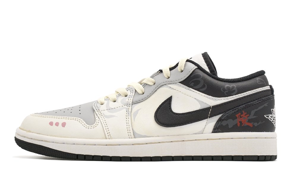 Jordan Air Jordan 1 Vintage Basketball Shoes Men Low Top Gray Black
