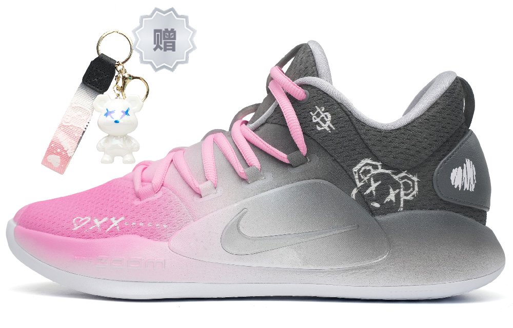 Nike Hyperdunk X Cushioning Anti-Slip And Wear-Resistant Low-Top Basketball Shoes Men's Pink Gray White