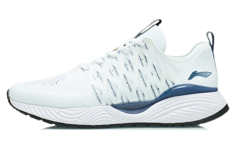 LiNing Shock Absorbing, Non Slip, Wear Resistant, Breathable And Lightweight Low Top Sports Casual Shoes Men's White