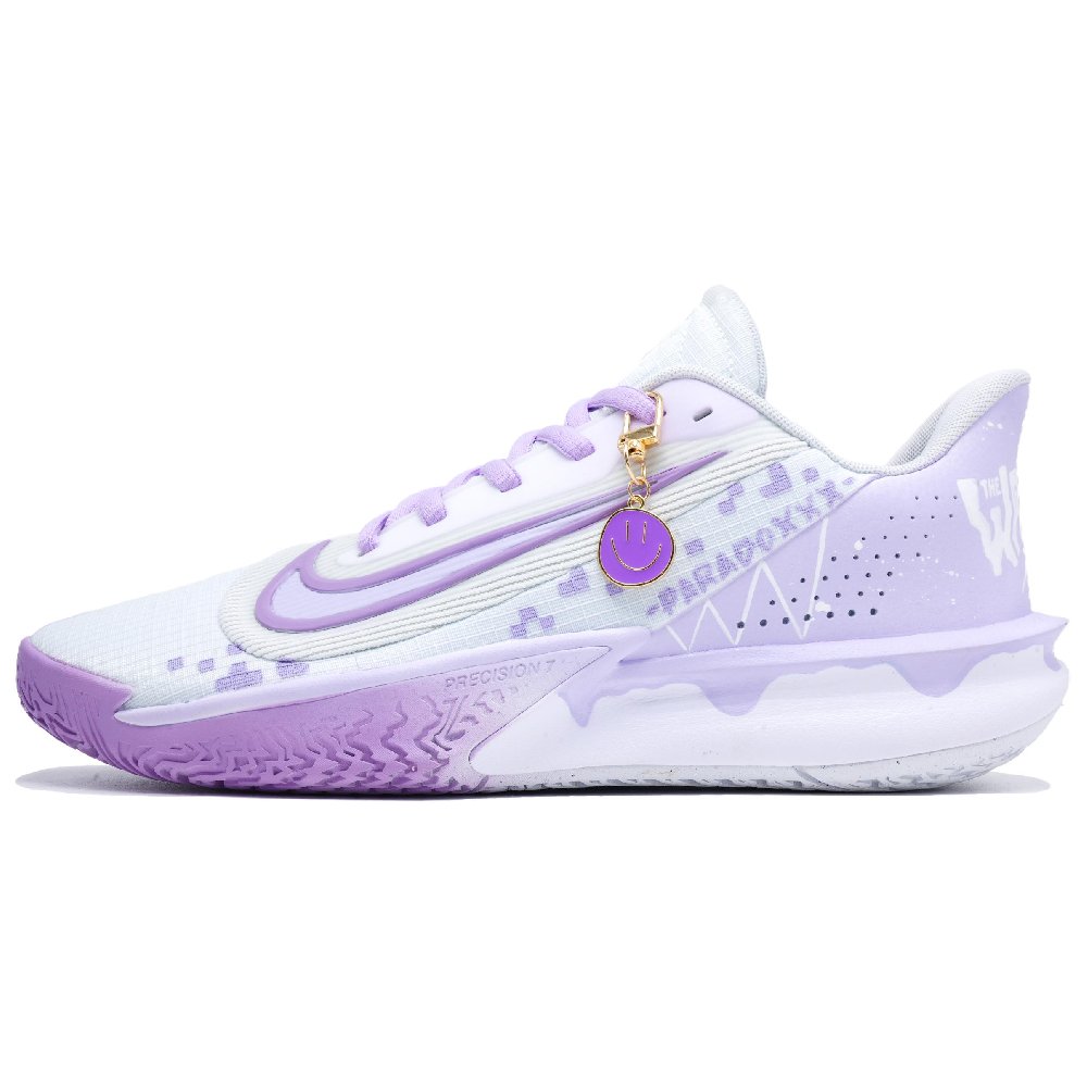 Nike Precision 7 Low Top Basketball Shoes Unisex White Purple