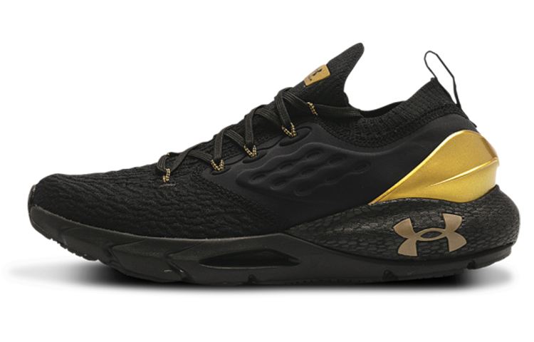 Under Armour Hovr Phantom 2 'Metallic Gold Luster' Women's