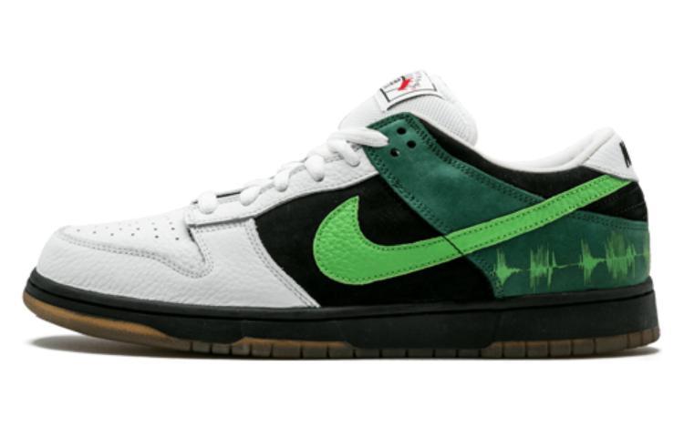 Nike Sb Dunk Low C&K