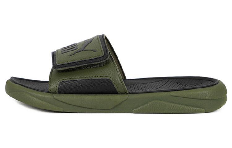 PUMA Royalcat Comfort 'Green Moss' Women's