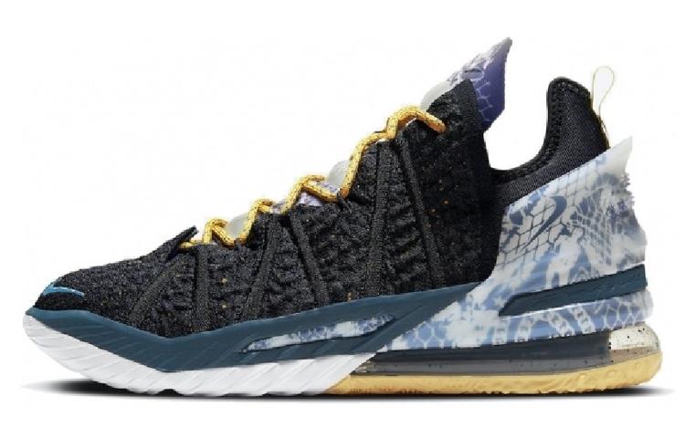 Nike LeBron 18 EP 'Reflections'