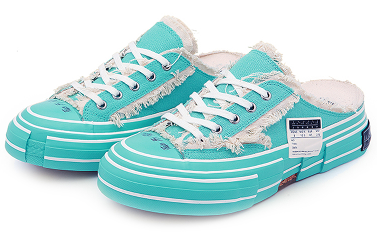 VESSEL G.O.P. Slip On Slip-Resistant Cushioning Wear-Resistant Low-Top Skateboard Shoes Unisex Green
