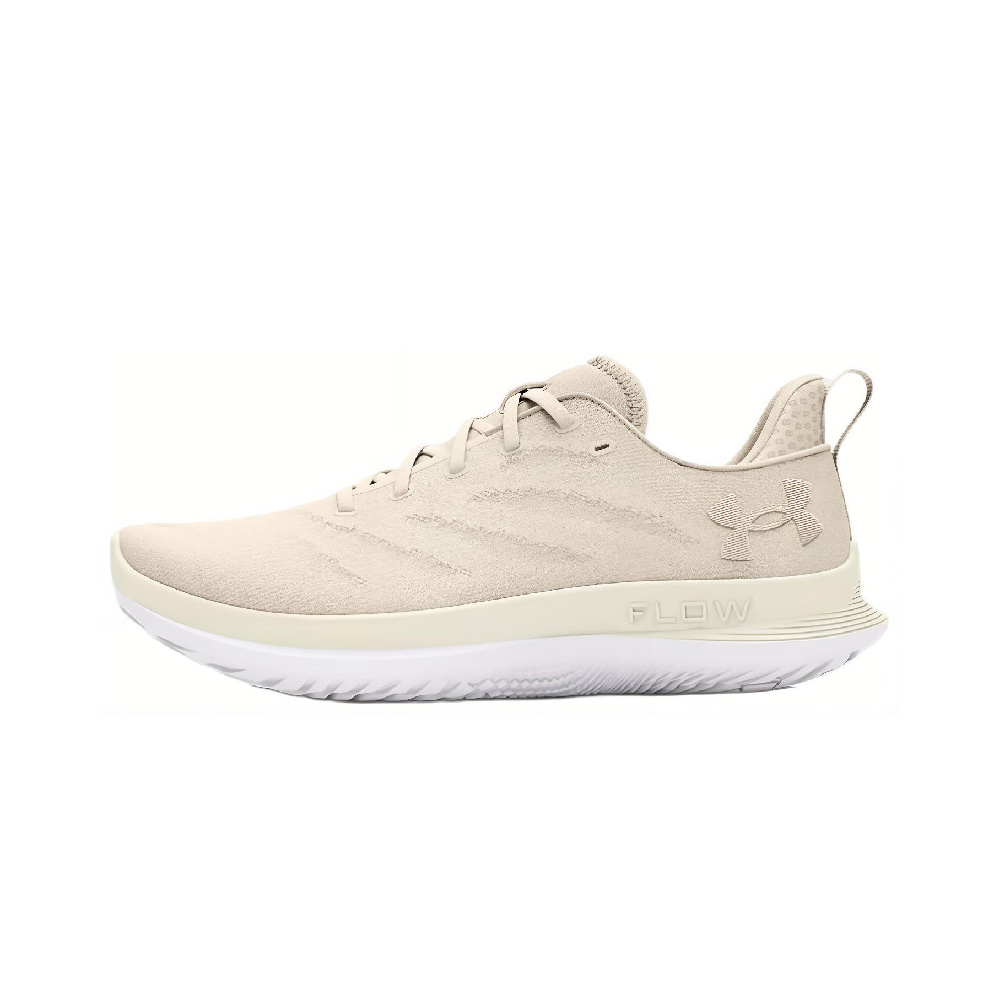 Under Armour Low Top Casual Running Shoes Women's Ecru