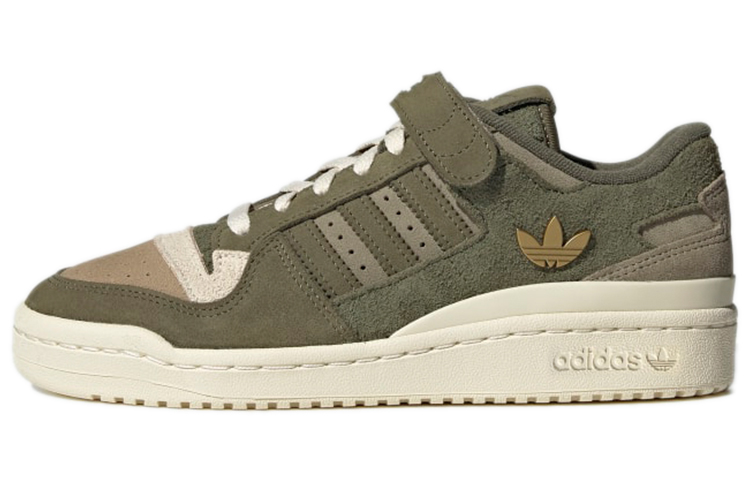 Adidas Forum 84 Low Green Suede Women's