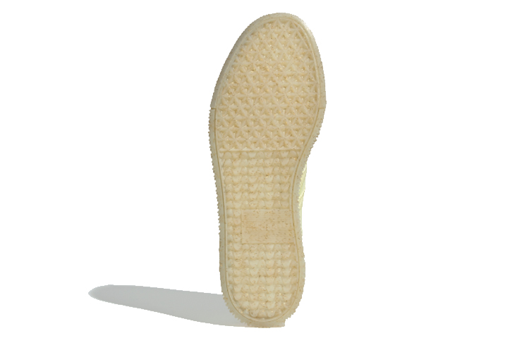Adidas Sambarose W Light Yellow Women's
