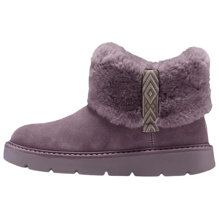 Skechers Thermal Coverage Short Snow Boots Women's Purple