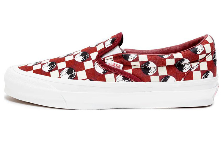Vans Og Classic Slip On Lx Year Of The Rabbit Red