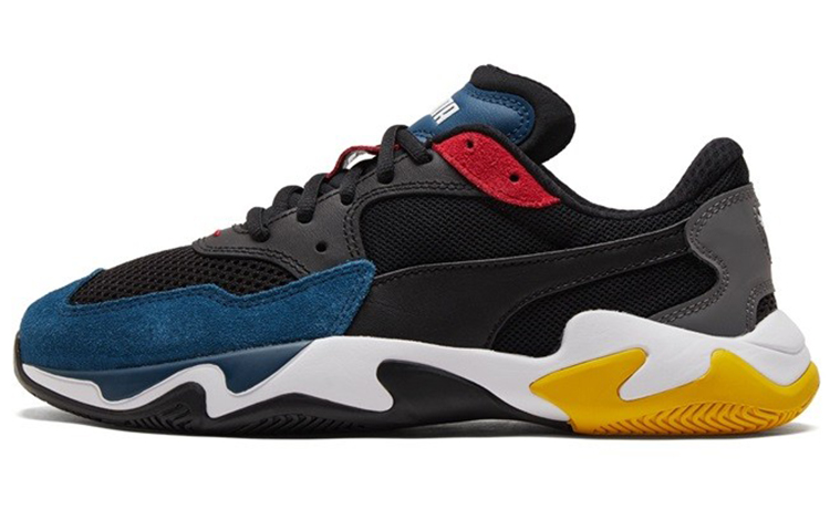 PUMA Caracal Athleisure Casual Sports Shoe Unisex Blue Black