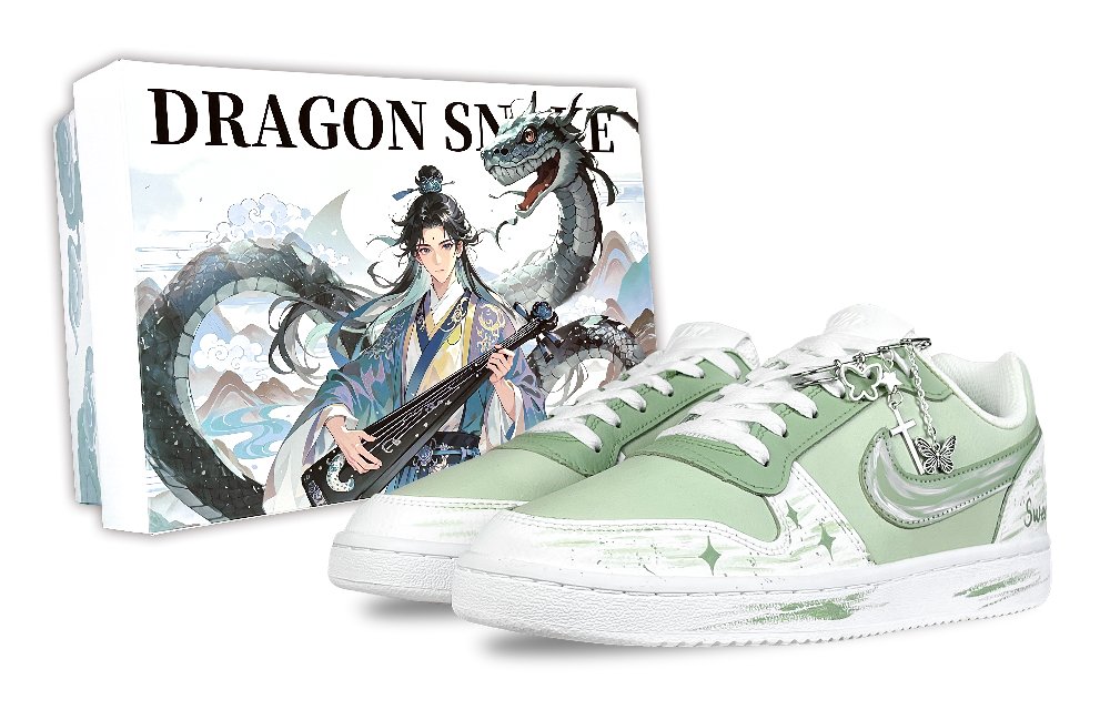 Nike EBERNON Butterfly Shadow Star Moon Shock Absorbers Low Top Skateboard Shoes Unisex Light Green