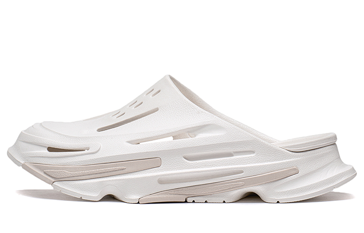 LiNing Slide Slippers Unisex Mist White