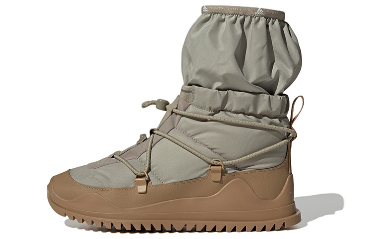 Adidas Cold.Rdy X Stella Mccartney Women's
