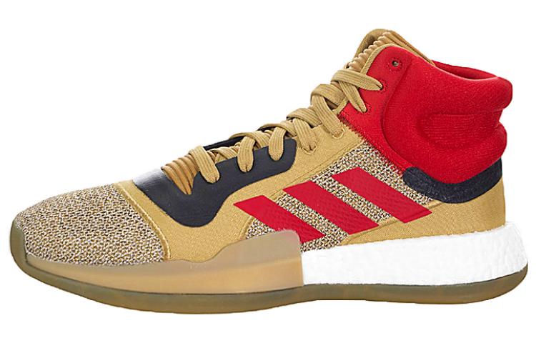 Adidas Marquee Boost Gold Black Red