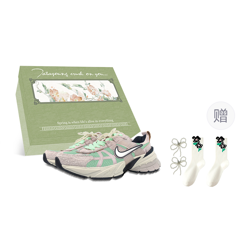 Nike V2K Run Anti-Slip Wear-Resistant Low-Top Running Shoes Women's Green Pink
