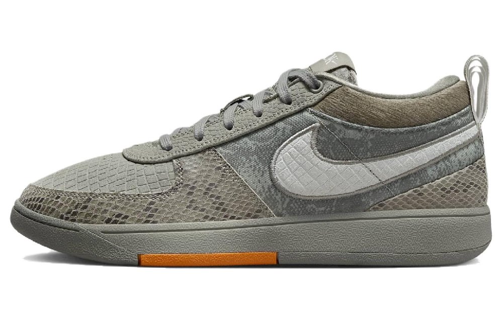 Nike Book 1 Premium Ep 'Hike'