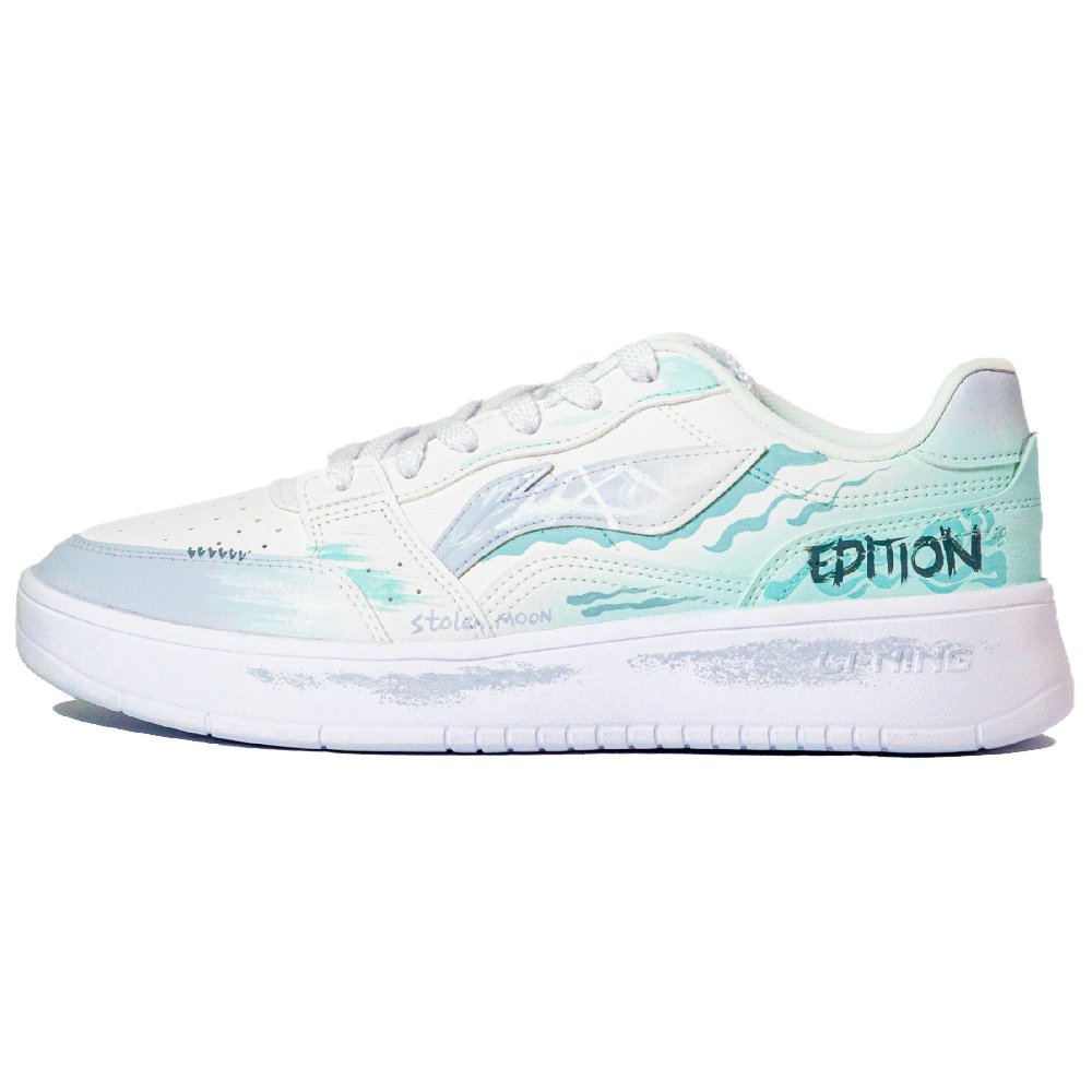 LiNing Acer Truncatum Anti Slip Wear Resistant Low Top Skateboard Shoes Men's Iceberg Green