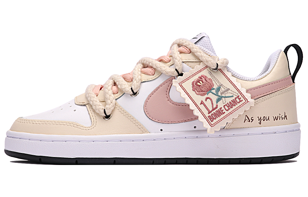 Nike Court Borough Low Slip-Resistant Cushioning Wear-Resistant Low-Top Skateboard Shoes GS Ecru
