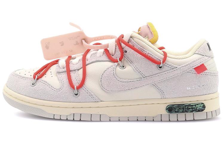 NIKE Dunk Кроссовки для скейтбординга Низкие Кроссовки Унисекс