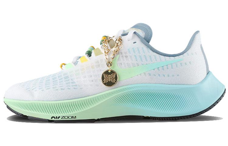 Nike Air Zoom Pegasus 37 Butterfly Women's