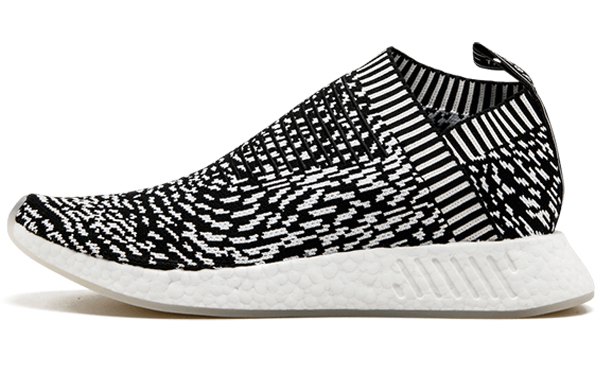 Adidas Originals Nmd CS2 Sashiko