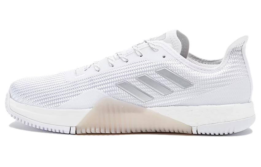 Adidas CrazyTrain Elite 'White Grey'