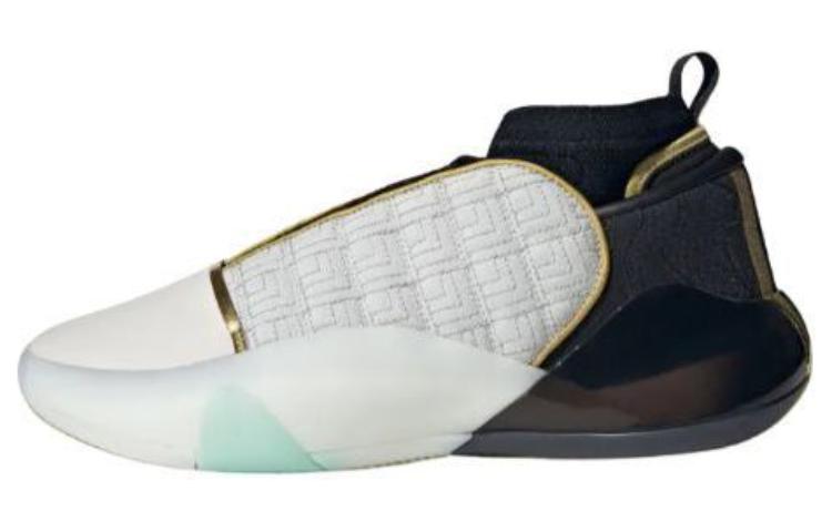 Adidas Harden Vol. 7 Year Of The Dragon 2024