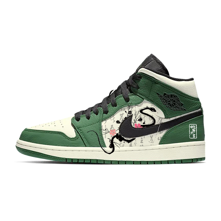 Jordan Air Jordan 1 Wear-Resistant Slip-Resistant Mid-Top Vintage Basketball Shoes Men's White Green