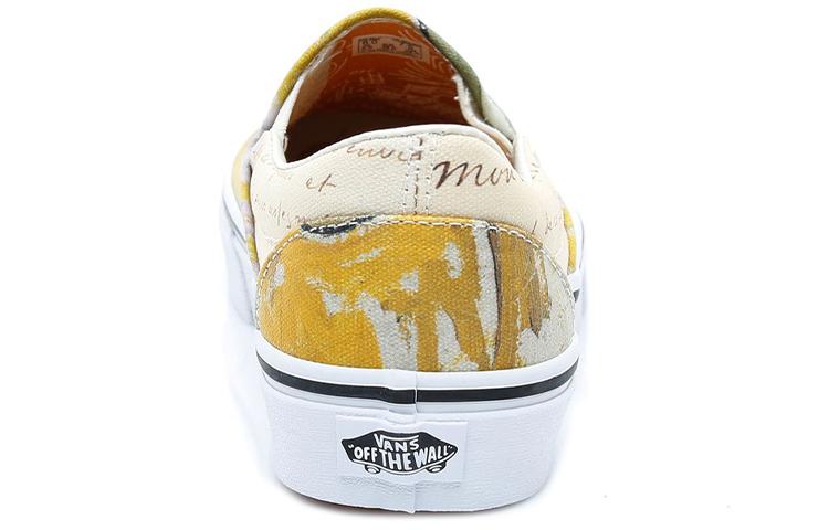 Vans Slip-On Van Gogh Skull